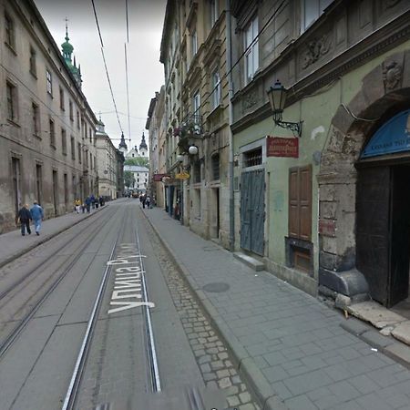 Homey Apartment Львів Екстер'єр фото
