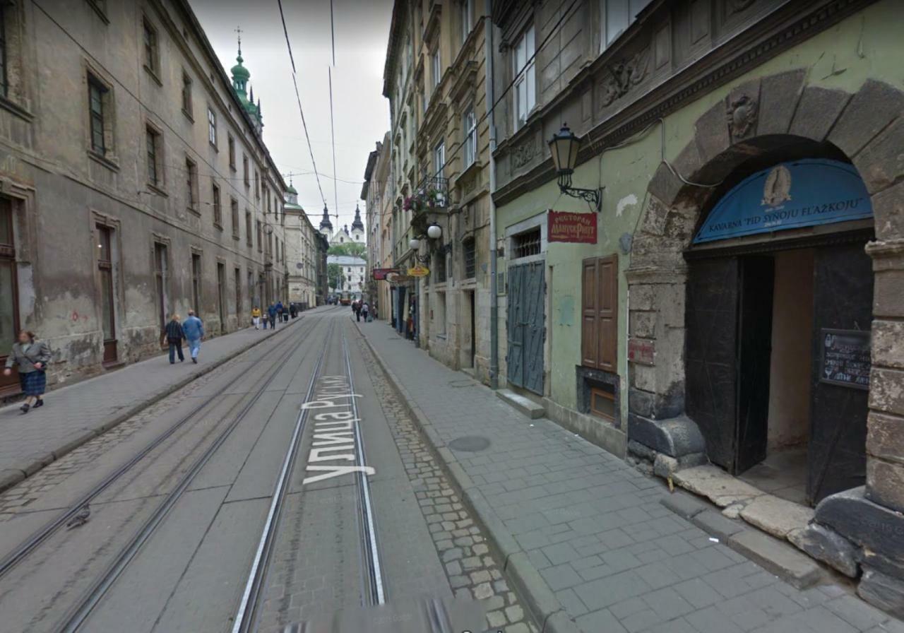 Homey Apartment Львів Екстер'єр фото